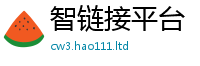 管家婆中特王中王由2025年最新资料大全官网入口